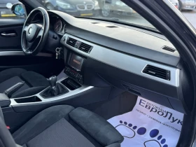 BMW 320 2.0i 130кс 6ск M-PAKET НАВИ ПОДГРЕВ - 7900 лв. - 38860154 15