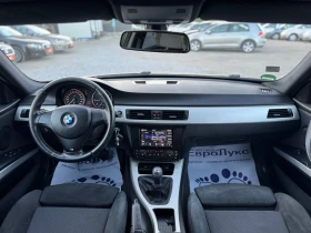BMW 320 2.0i 130кс 6ск M-PAKET НАВИ ПОДГРЕВ - 7900 лв. - 38860154 9