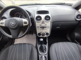 Opel Corsa 1.4i-90kc-COSMO-4 | Mobile.bg    9