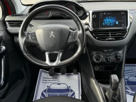 Peugeot 208 1.2i 82. * *  | Mobile.bg    10