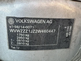 VW Golf 1.6 | Mobile.bg    13