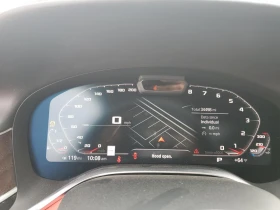 Обява за продажба на BMW 750 2020 BMW 750 XI ~58 800 лв. - изображение 7