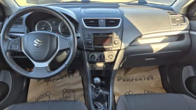 Suzuki Swift 1.2 бензин 94к.с - 12500 лв. / 6391.15 € - 84380043 11