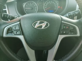 Hyundai I20 1.2i | Mobile.bg    6