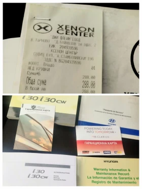 Hyundai I30 /FACE LIFT/PREMIUM/БЕЗ АНАЛОГ/РЕГИСТИРАН/1-ВИ/, снимка 14