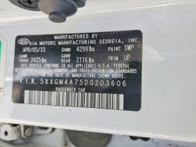 Kia Optima 2.4L 4 FRONT WHEEL DRIVE | Mobile.bg � ����� ������ 12