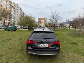 Audi A4 Allroad 2.0TDI 150kc 4x4 | Mobile.bg � ����� ������ 4