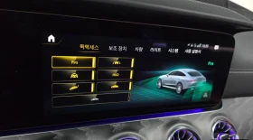 Mercedes-Benz GT 43 AMG * ��������� * BURMESTER * HUD * ��������� * | Mobile.bg � ����� ������ 8