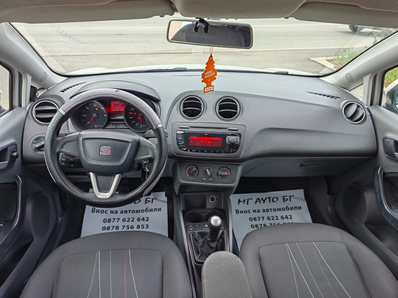Seat Ibiza 1.2TDI, снимка 9 - Автомобили и джипове - 45333481