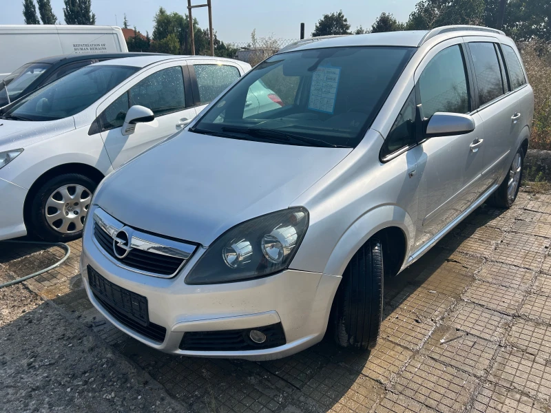 Opel Zafira 1.9 седем местна, снимка 2 - Автомобили и джипове - 46930279