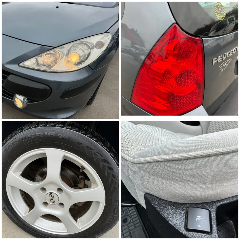 Peugeot 307 1.6HDI FACELIFT, снимка 17 - Автомобили и джипове - 48250272