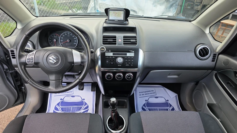 Suzuki SX4 КОЛЕДНА ПРОМОЦИЯ/УНИКАТ, снимка 10 - Автомобили и джипове - 52915157
