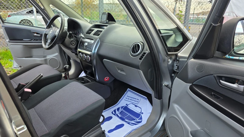 Suzuki SX4 КОЛЕДНА ПРОМОЦИЯ/УНИКАТ, снимка 8 - Автомобили и джипове - 52915157