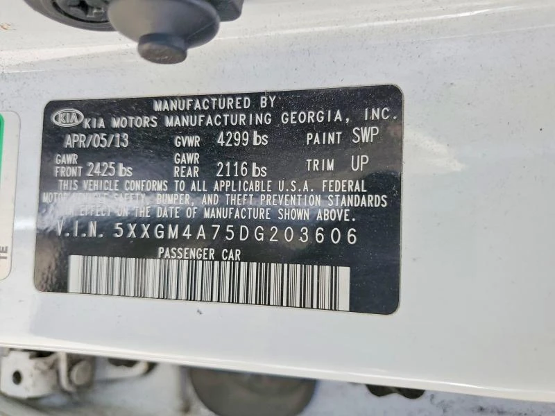 Kia Optima 2.4L 4 FRONT WHEEL DRIVE | Mobile.bg � ����������� 12