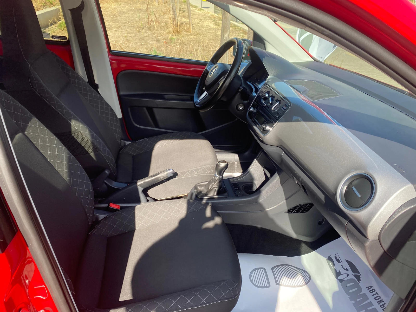 Skoda Citigo 1.0i/EURO.6 - изображение 10