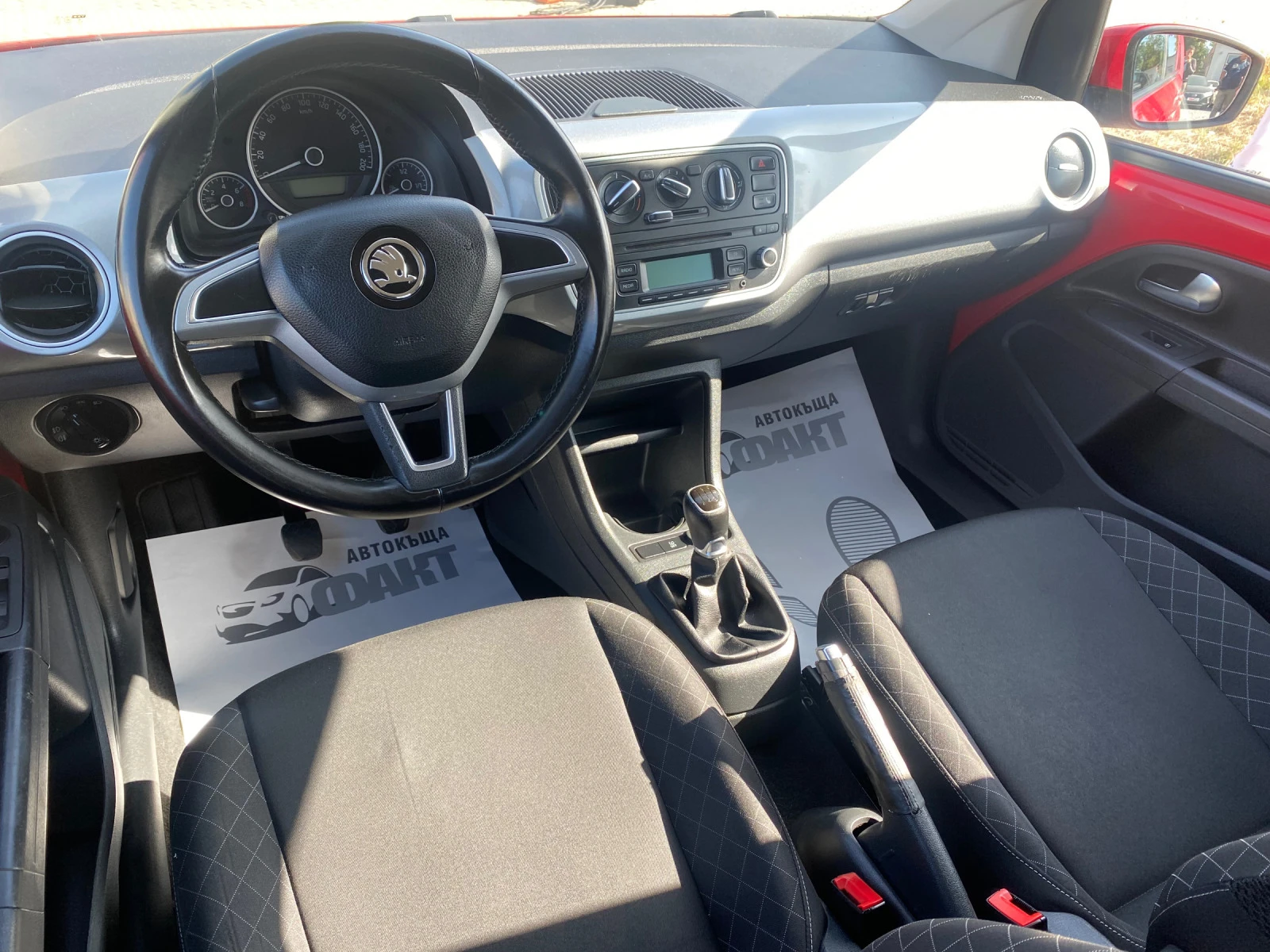 Skoda Citigo 1.0i/EURO.6 - изображение 6