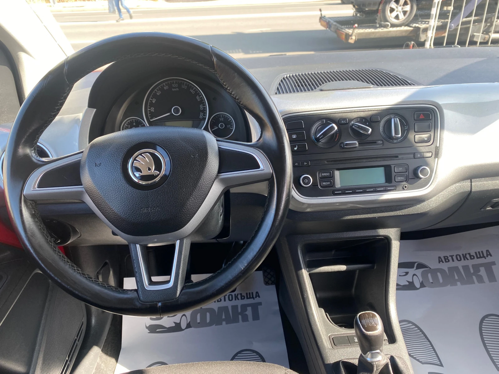 Skoda Citigo 1.0i/EURO.6 - изображение 7