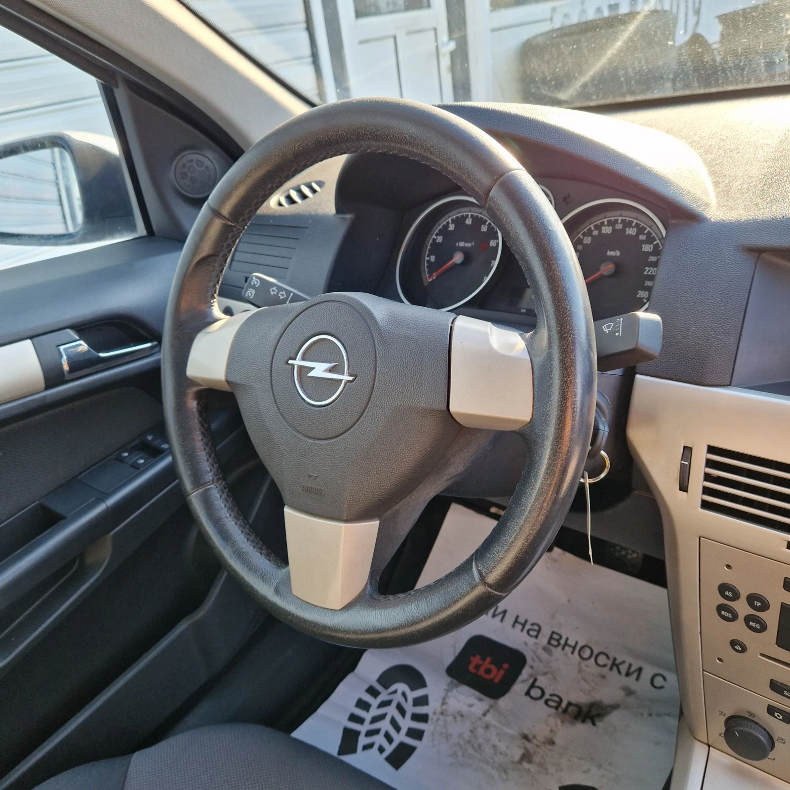 Opel Astra 1.6i FaceLift | Mobile.bg   13