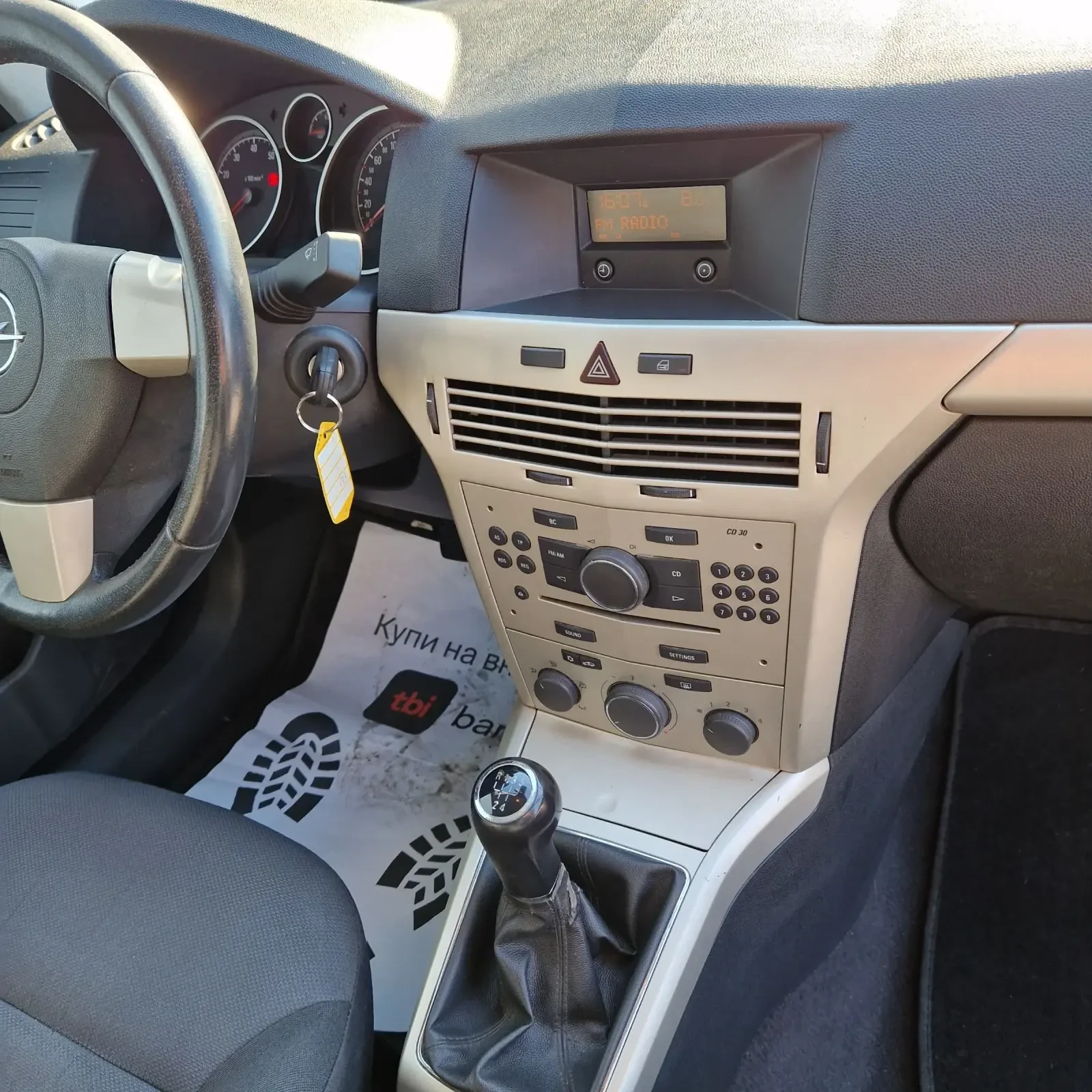 Opel Astra 1.6i FaceLift | Mobile.bg   12