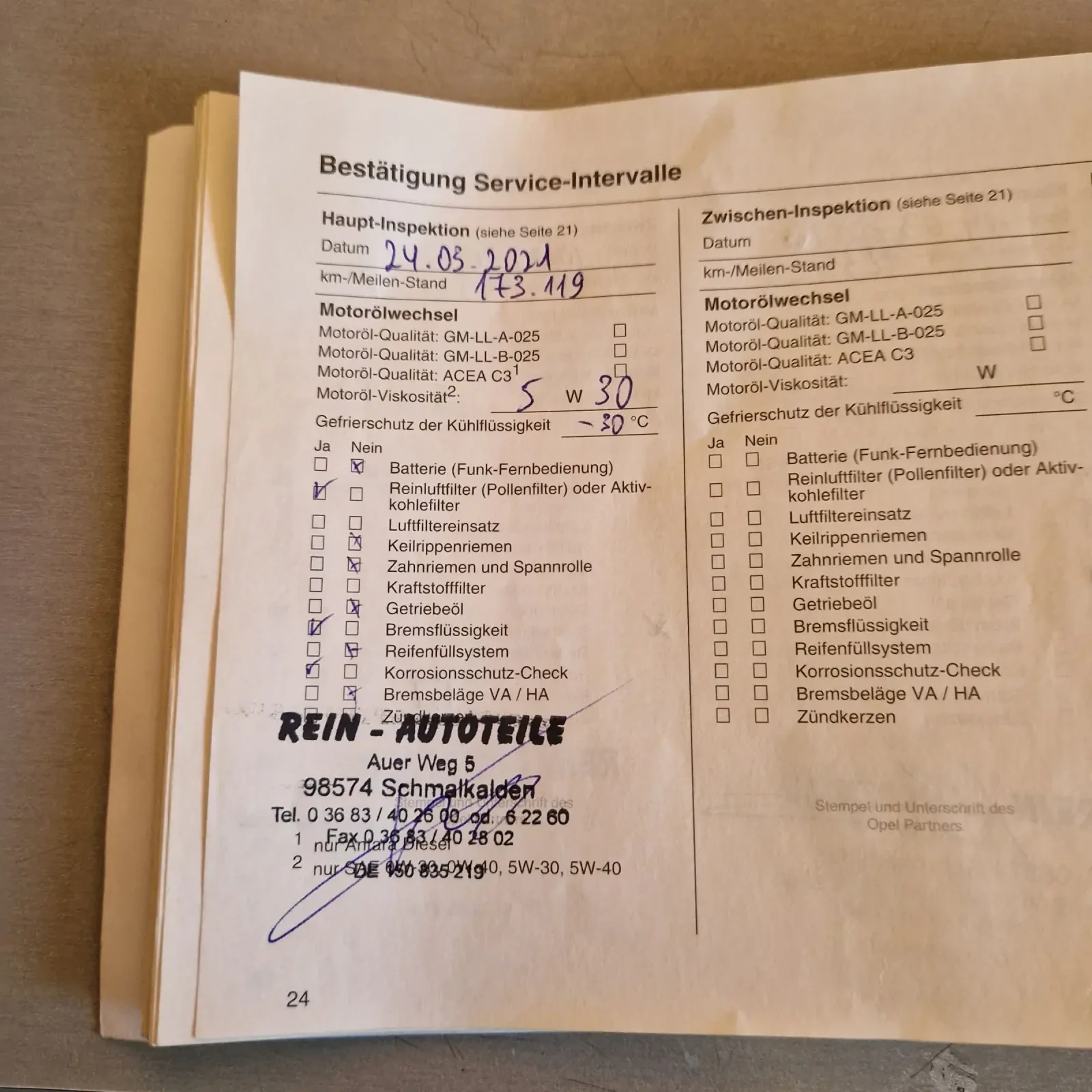 Opel Astra 1.6i FaceLift | Mobile.bg   17