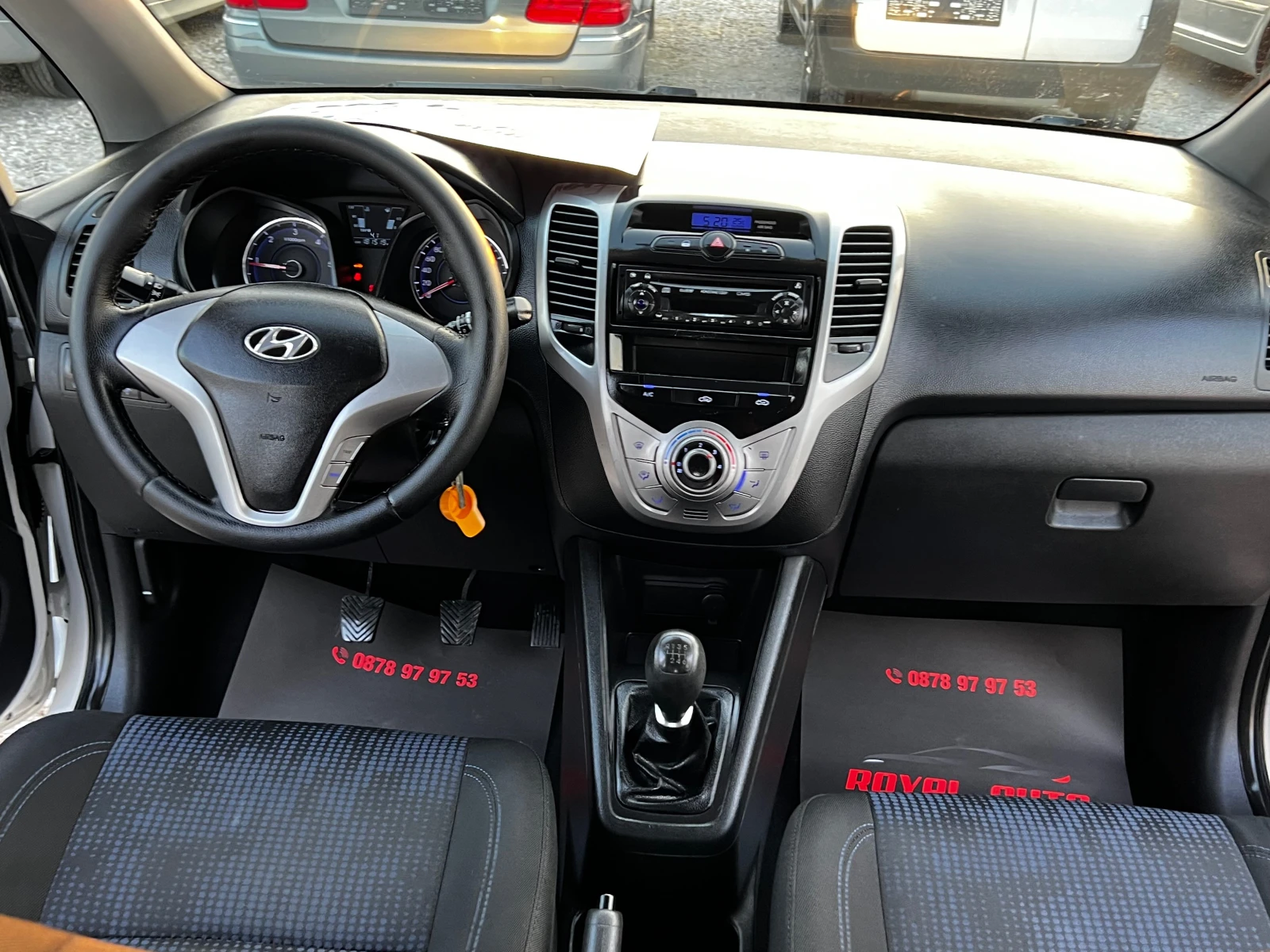 Hyundai Ix20 --- | Mobile.bg   11