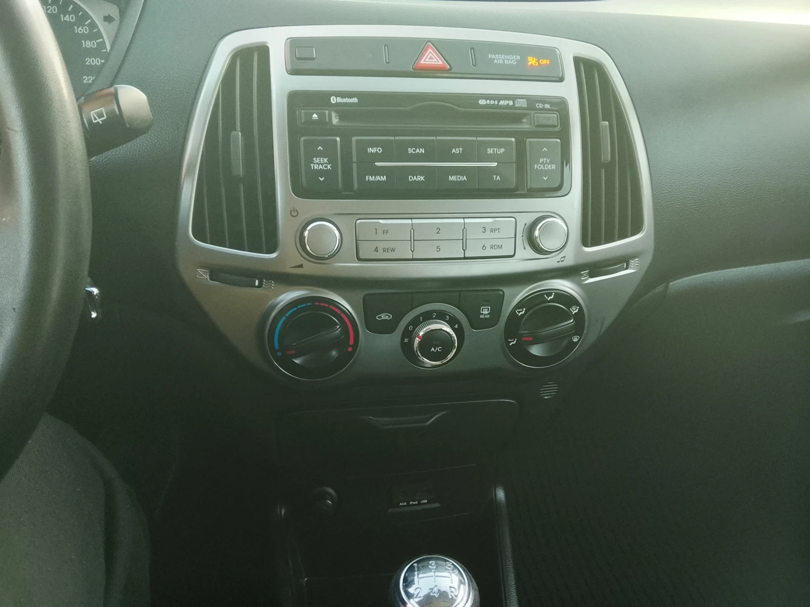 Hyundai I20 1.2i | Mobile.bg   7