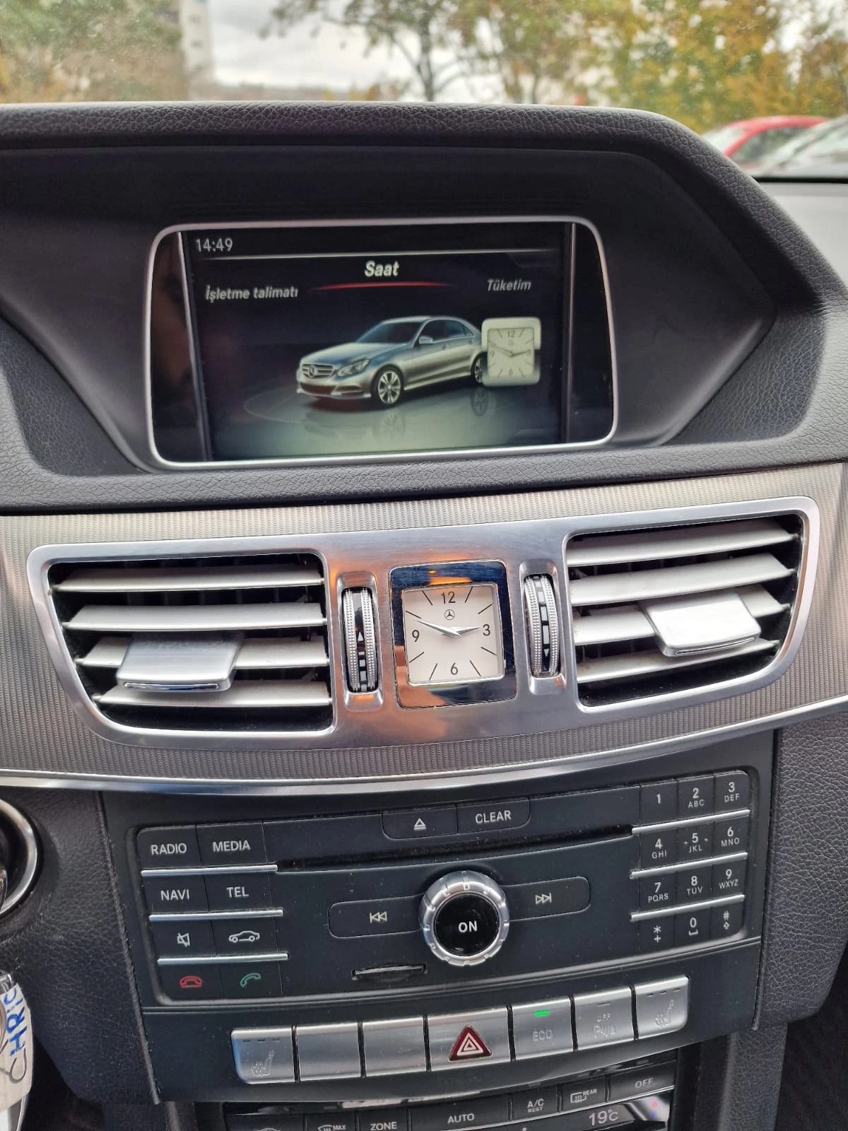 Mercedes-Benz E 220 | Mobile.bg   12