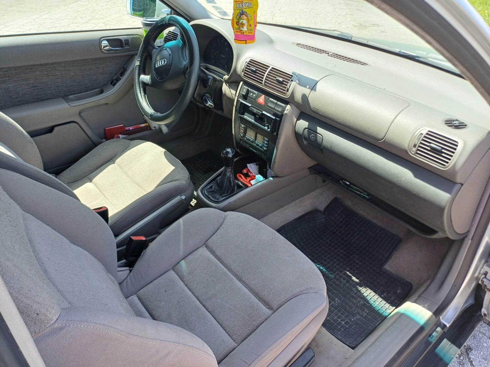 Audi A3 1.6i | Mobile.bg � ����������� 7