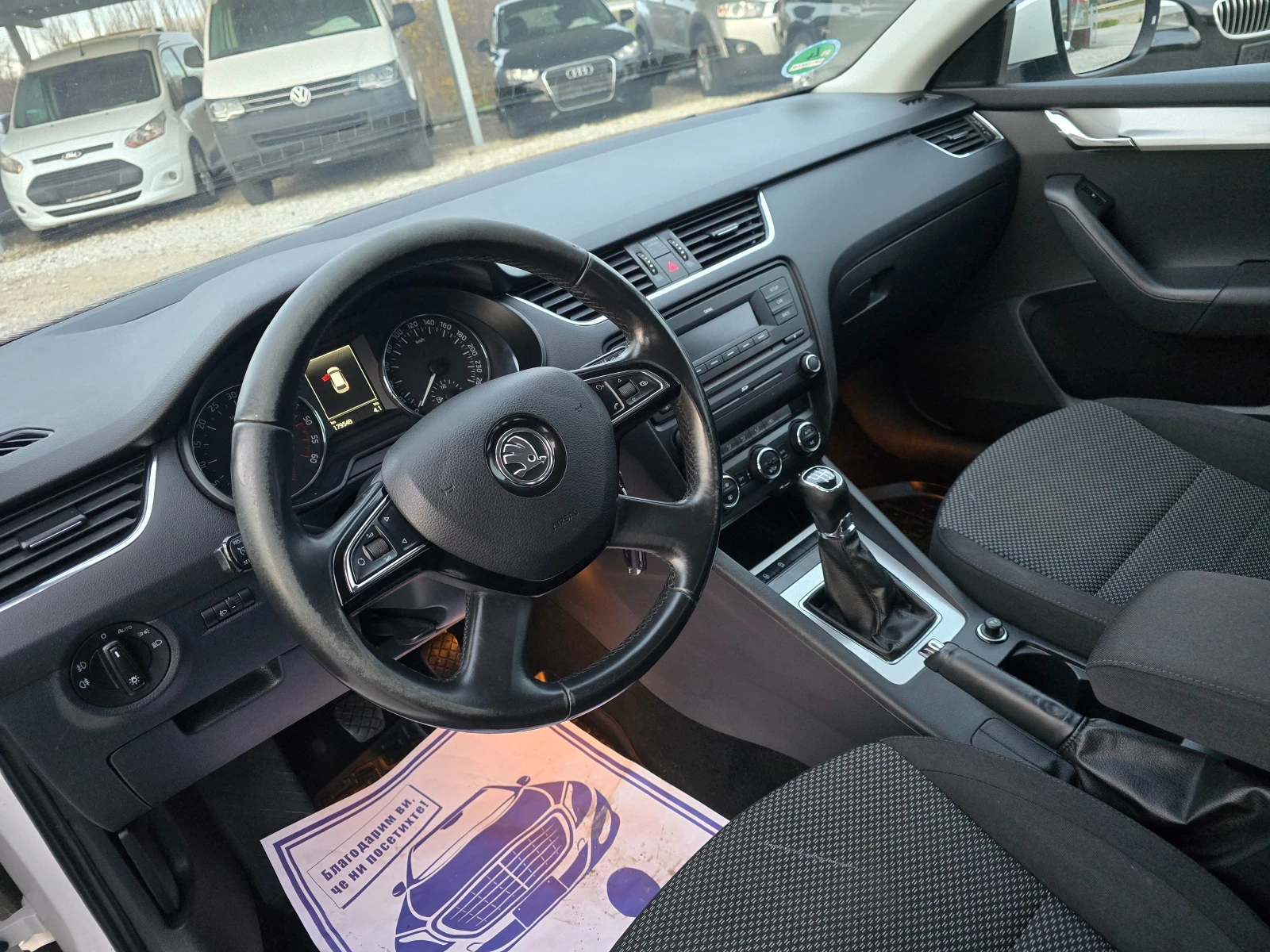 Skoda Octavia 2, 0 TDI KLIMATRNIK 150KS | Mobile.bg � ����������� 12