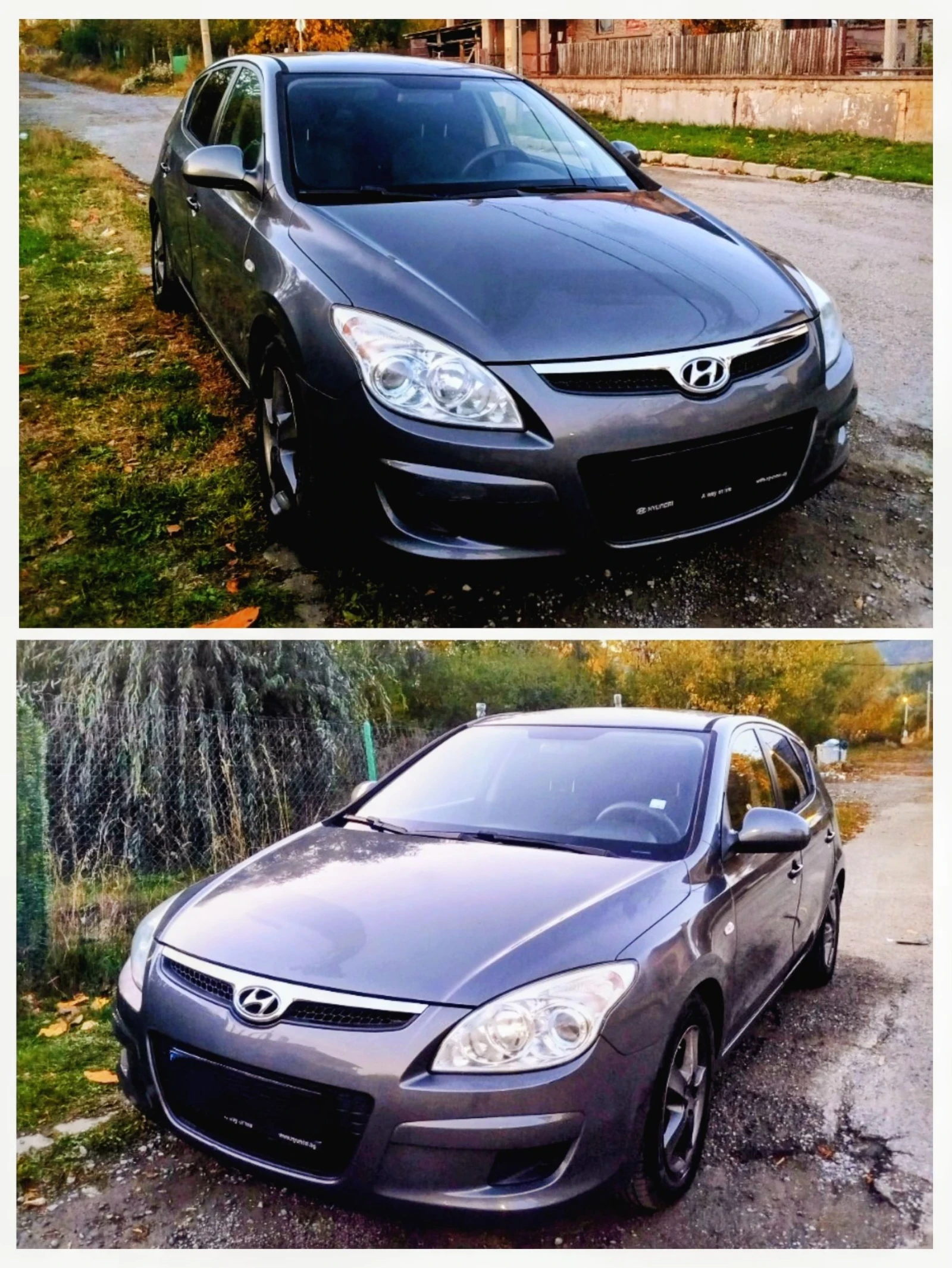 Hyundai I30 /FACE LIFT/PREMIUM/БЕЗ АНАЛОГ/РЕГИСТИРАН/1-ВИ/ - изображение 4