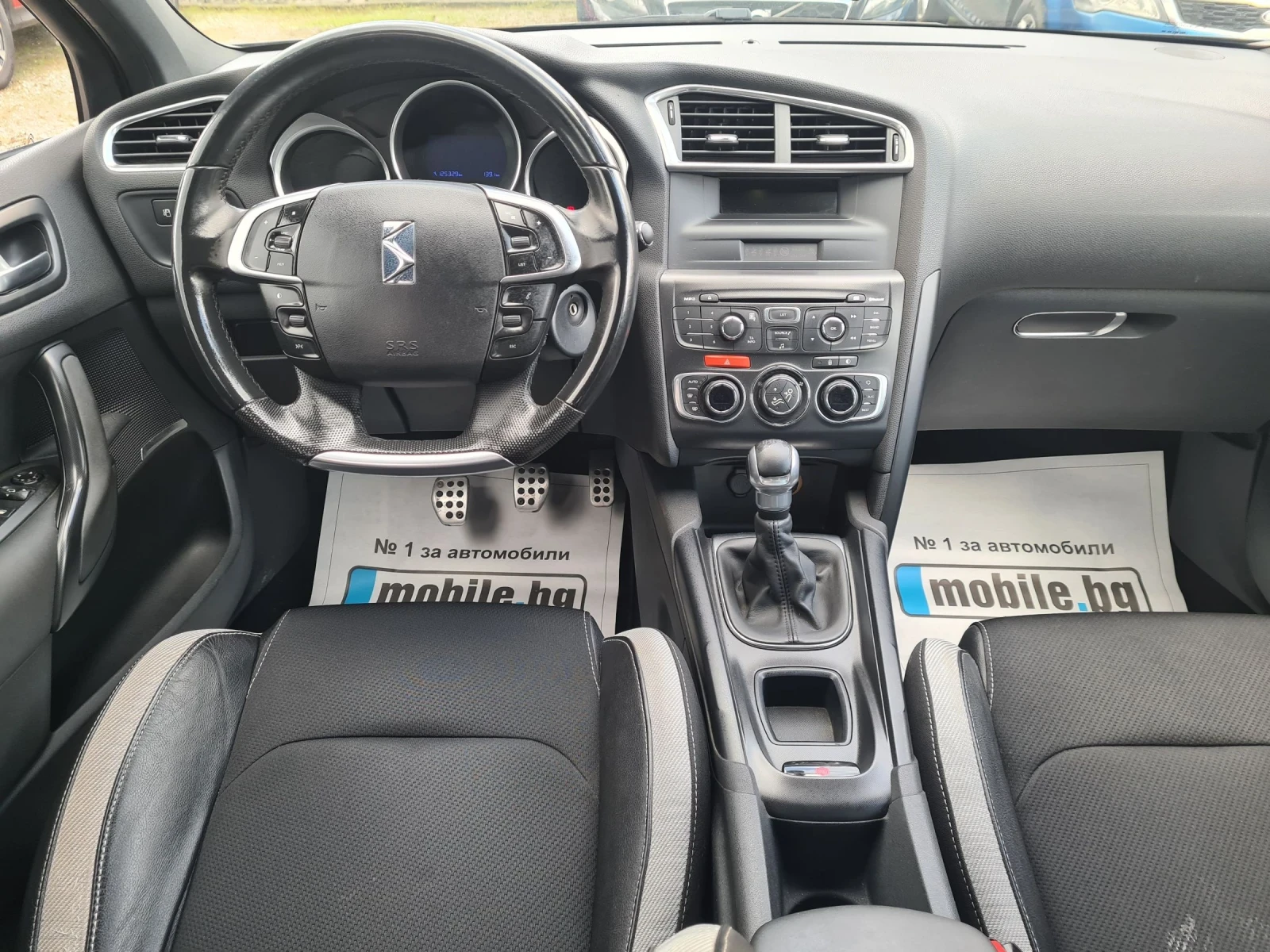 DS DS 4 1.6i 16V 120p.s  | Mobile.bg � ����������� 10