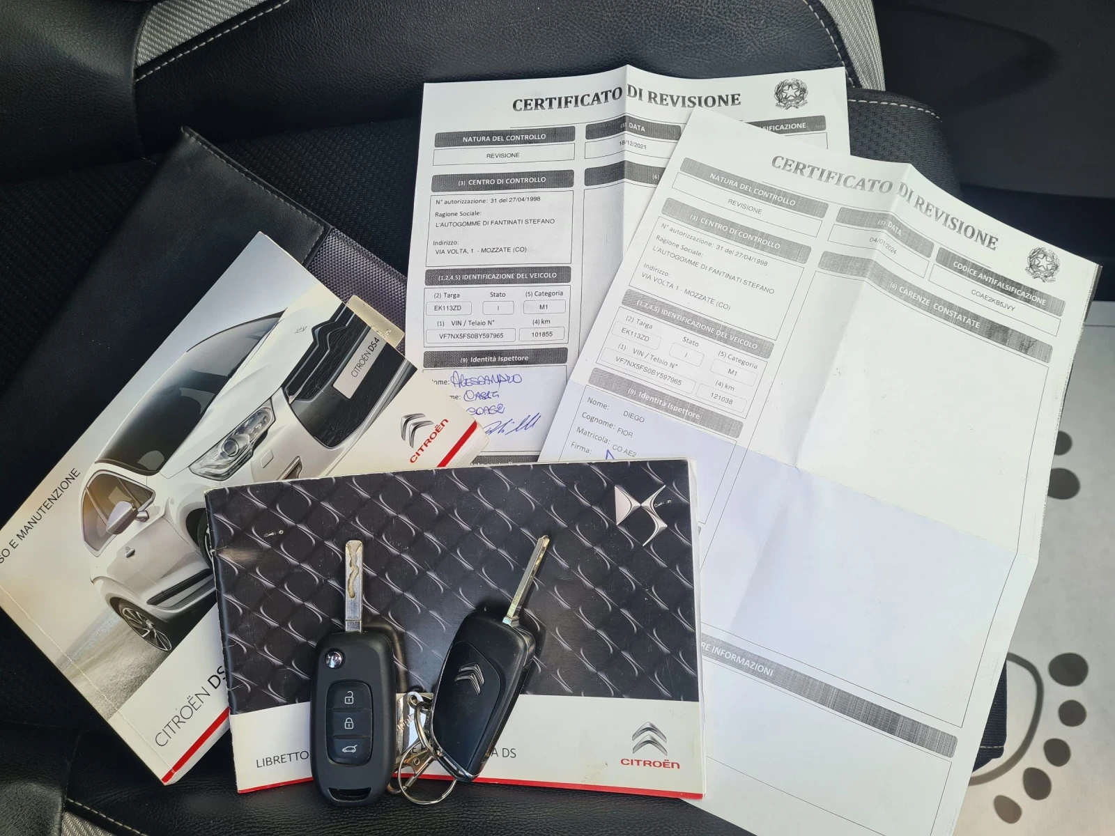 DS DS 4 1.6i 16V 120p.s  | Mobile.bg � ����������� 17