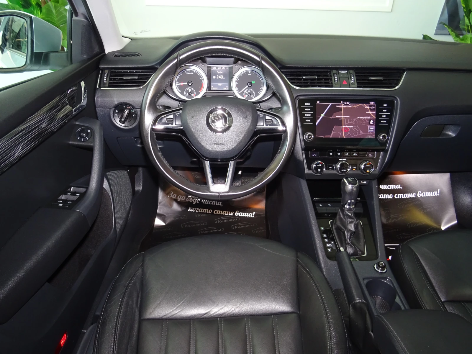 Skoda Octavia 2.0TDI 6 DSG 150кс, снимка 12 - Автомобили и джипове - 54713151