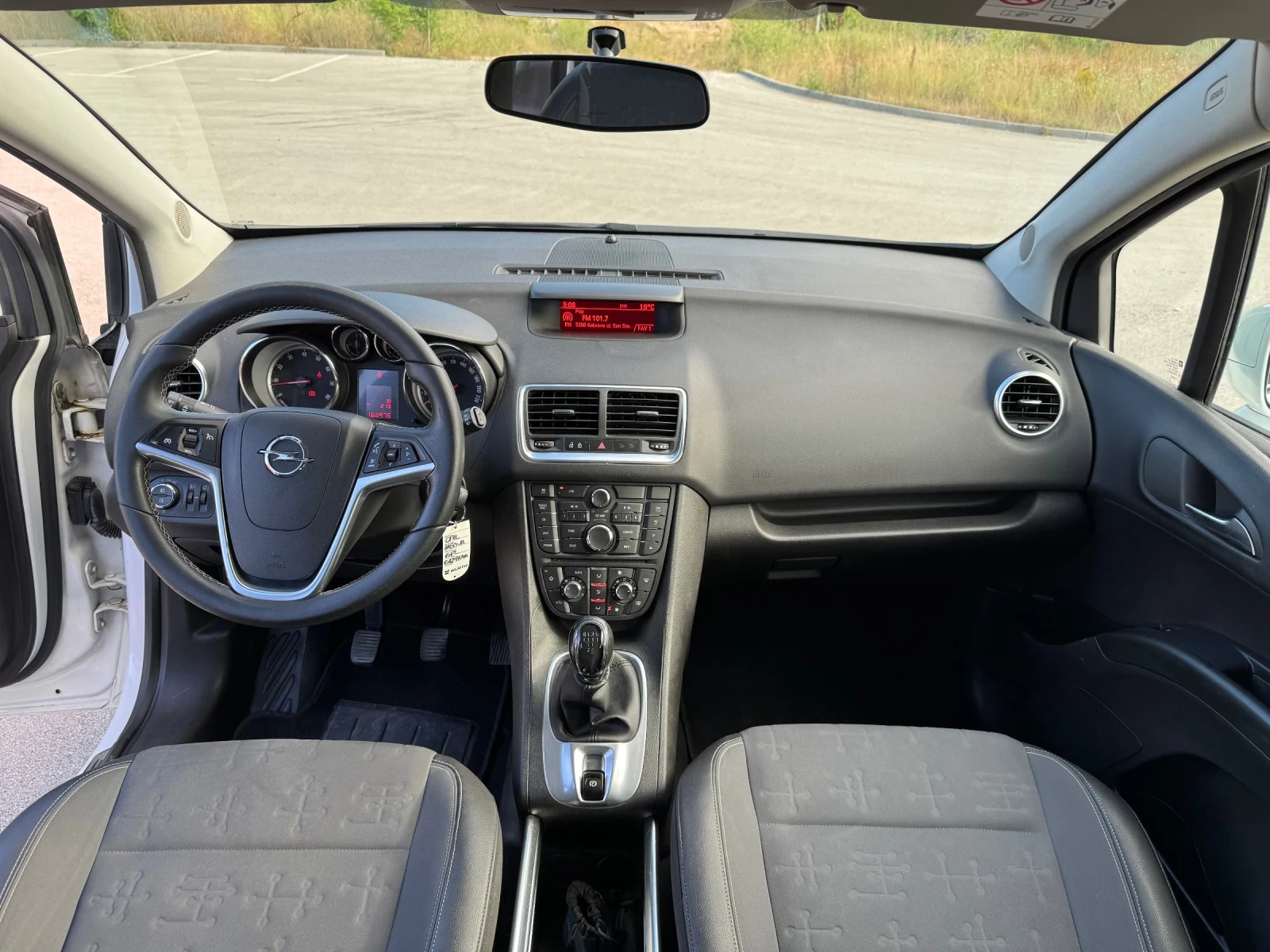 Opel Meriva 1.4T 120k.c. GPL Cosmo Bluetooth/AUX, снимка 14 - Автомобили и джипове - 55212501