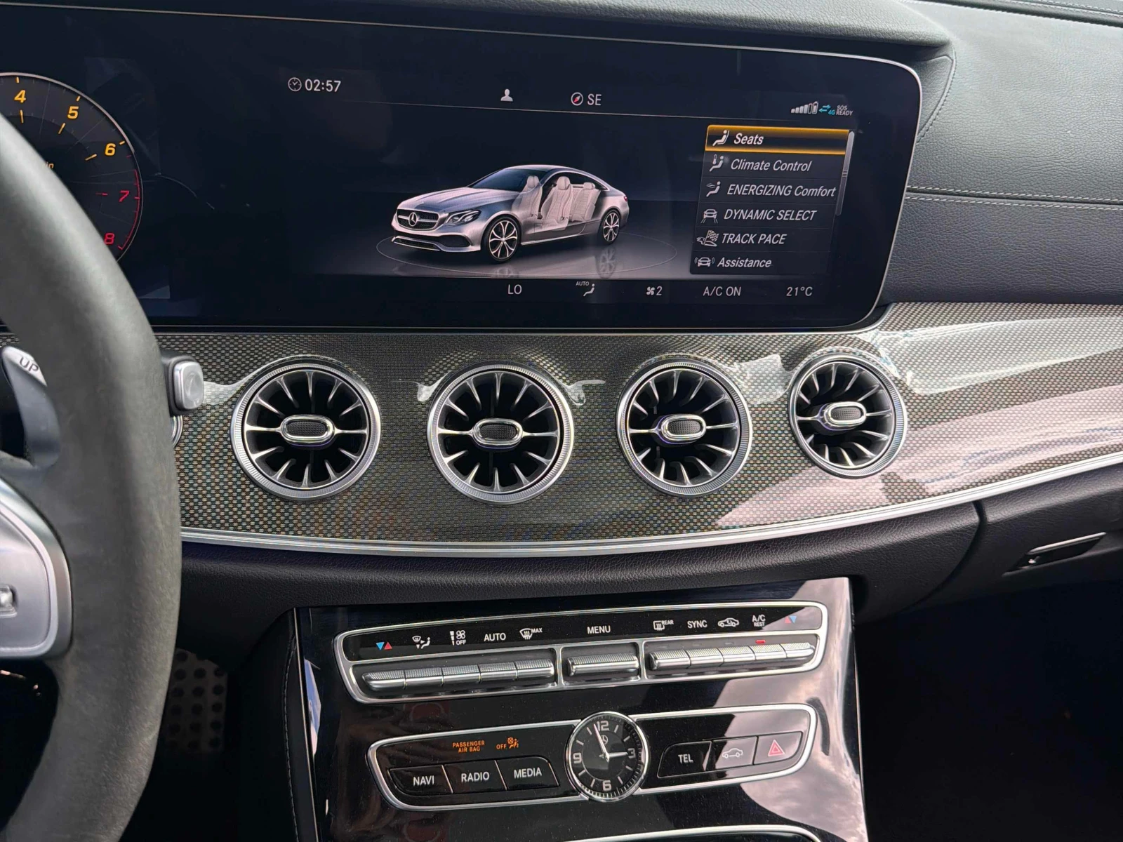 Mercedes-Benz E 53 AMG * АВТОКРЕДИТ БЕЗ ПЪРВОНАЛНА ВНОСКА* , снимка 9 - Автомобили и джипове - 55968219