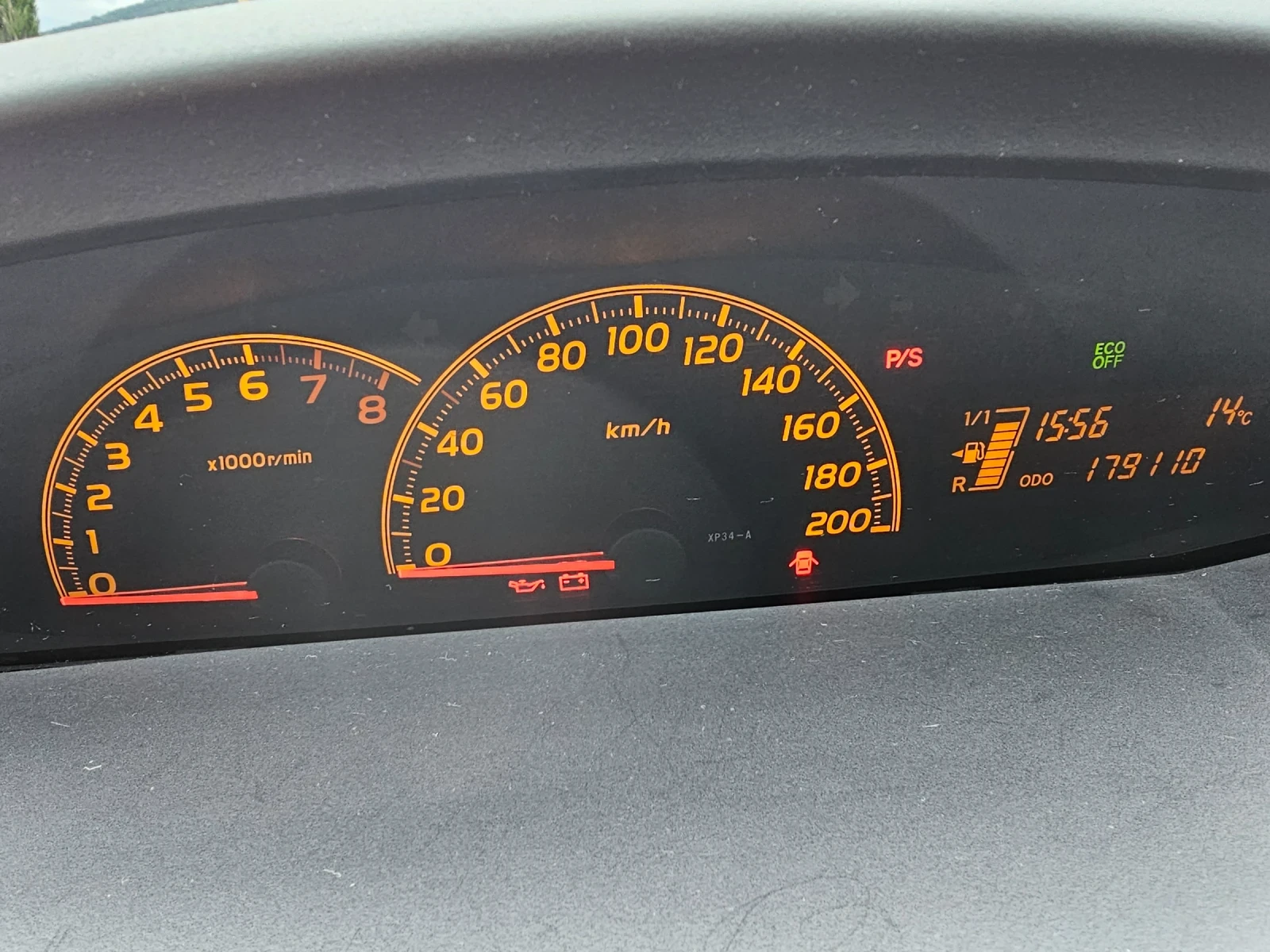Toyota Yaris 1.33 VVT-i, снимка 12 - Автомобили и джипове - 56272896