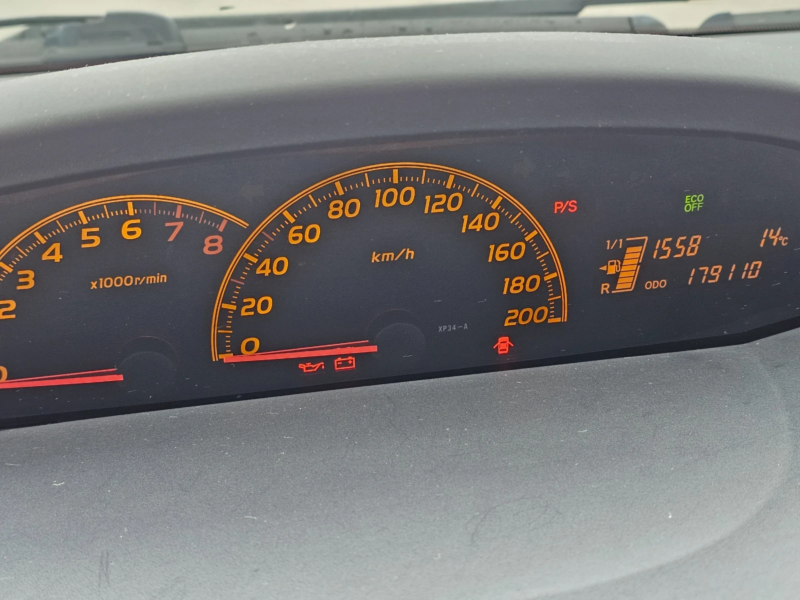 Toyota Yaris 1.33 VVT-i, снимка 11 - Автомобили и джипове - 56272896