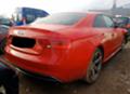 Audi A5 sline facelift, снимка 2