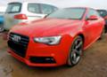 Audi A5 sline facelift