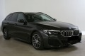 BMW 530 d xDrive Tour =M-Sport= Distronic/Pano Гаранция, снимка 1 - Автомобили и джипове - 41815311