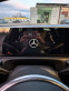 Обява за продажба на Mercedes-Benz CLA 180 NEW 22000km ~64 999 лв. - изображение 10