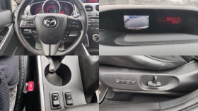 Mazda CX-7 2.2d 170кс.6ск./НАВИ/КАМЕРА/KEYLESGO/, снимка 12