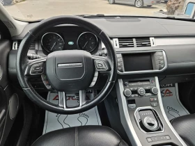 Обява за продажба на Land Rover Range Rover Evoque 2.0TD-180kc= 4x4= 9СКОРОСТИ= КАМЕРА= MEDIAN= FACE ~33 500 лв. - изображение 10