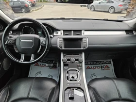 Обява за продажба на Land Rover Range Rover Evoque 2.0TD-180kc= 4x4= 9СКОРОСТИ= КАМЕРА= MEDIAN= FACE ~33 500 лв. - изображение 11