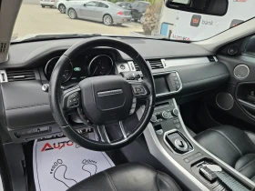 Обява за продажба на Land Rover Range Rover Evoque 2.0TD-180kc= 4x4= 9СКОРОСТИ= КАМЕРА= MEDIAN= FACE ~33 500 лв. - изображение 7