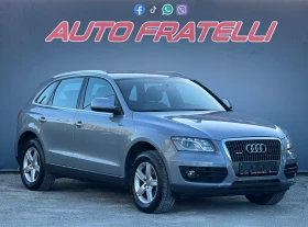     Audi Q5 2.0TDI S LINE Quattro  * 