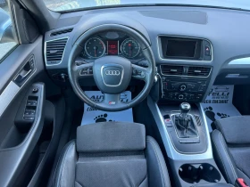 Audi Q5 2.0TDI S LINE Quattro СОБСТВЕН ЛИЗИНГ* БАРТЕР, снимка 8