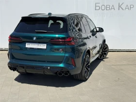 BMW X5 M Competition Meindl Edition 1/25 - 355000 лв. - 89708933 2