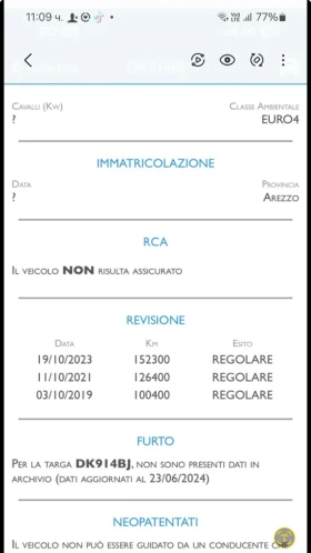 Honda Cr-v 2.2-140! 4X4!! ОБСЛУЖЕН! - 7500 € / 14668.73 лв. - 90544733 10