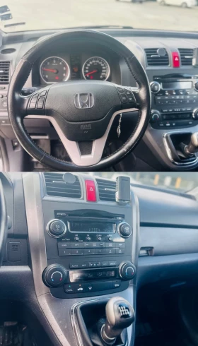 Honda Cr-v 2.2-140! 4X4!! ОБСЛУЖЕН! - 7500 € / 14668.73 лв. - 90544733 6